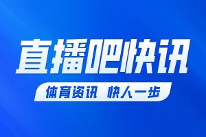 梅西告别战助攻双响，帕斯替补破门