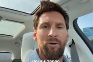 梅西寄语入选GOAT FC球员：恭喜你们，我会关注你们的表现水准